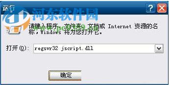 QQ空間好友動態(tài)顯示不出來怎么辦?好友動態(tài)顯示不出來的解決方法