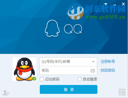 怎么恢復被解散的QQ群?qq群恢復方法教程