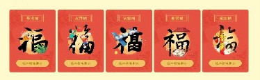 支付寶五?？ㄔ趺传@得?支付寶五?？ǐ@取途徑方法