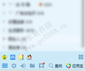 qq電腦版怎么取消自動登錄？QQ取消自動登陸方法