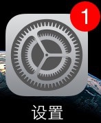 iphone不越獄如何使用搜狗輸入法？iphone6安裝搜狗輸入法的教程