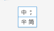 搜狗輸入法如何統(tǒng)計(jì)字?jǐn)?shù)?查看搜狗輸入法打字速度與字?jǐn)?shù)統(tǒng)計(jì)的方法