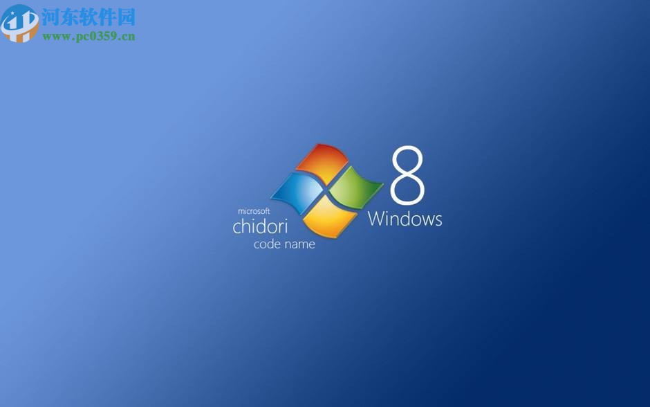 解決win8系統(tǒng)微信登錄失敗的方法