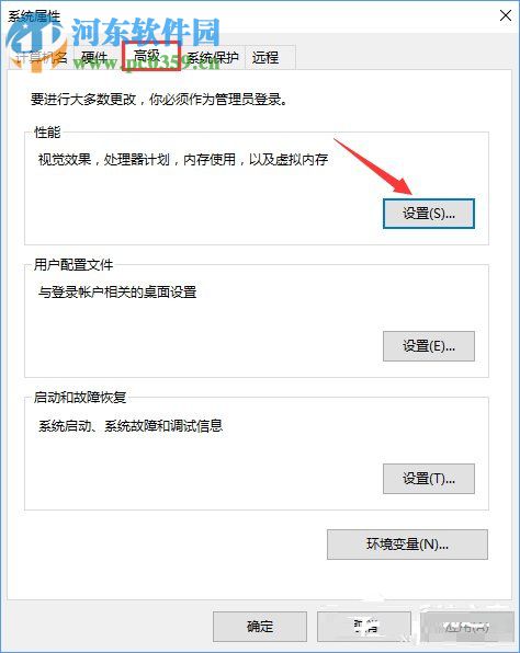 Win10打開Word提示“Word無法顯示所請(qǐng)求的字體”解決方法