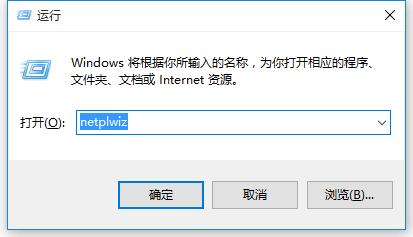 win8系統(tǒng)下word只讀模式怎么改？修改word讀取方式的方法教程