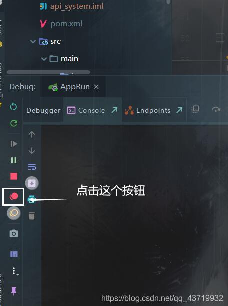 idea項(xiàng)目debug模式無法啟動(dòng)的解決