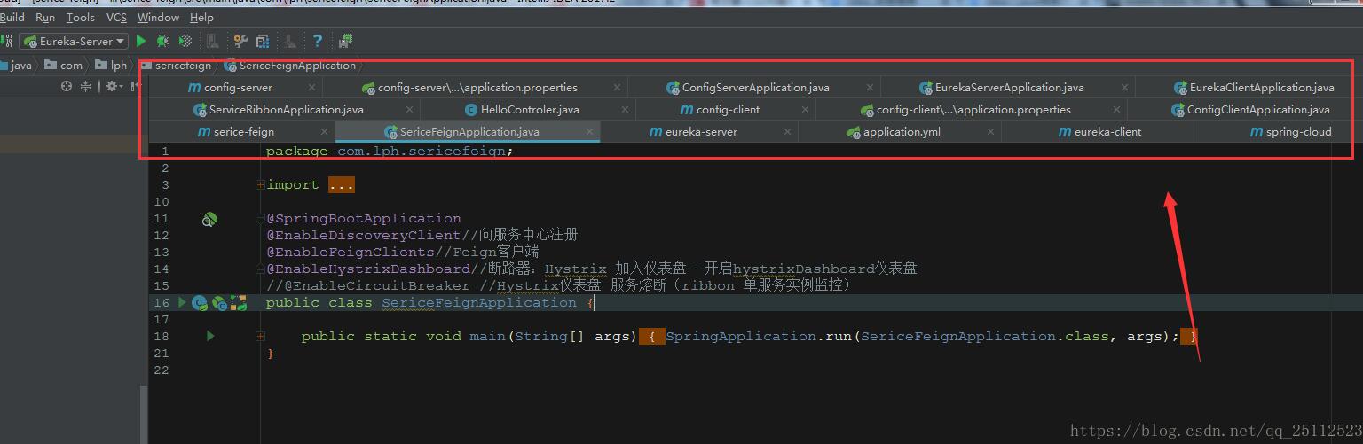 IDEA設(shè)置Tab選項卡快速的操作