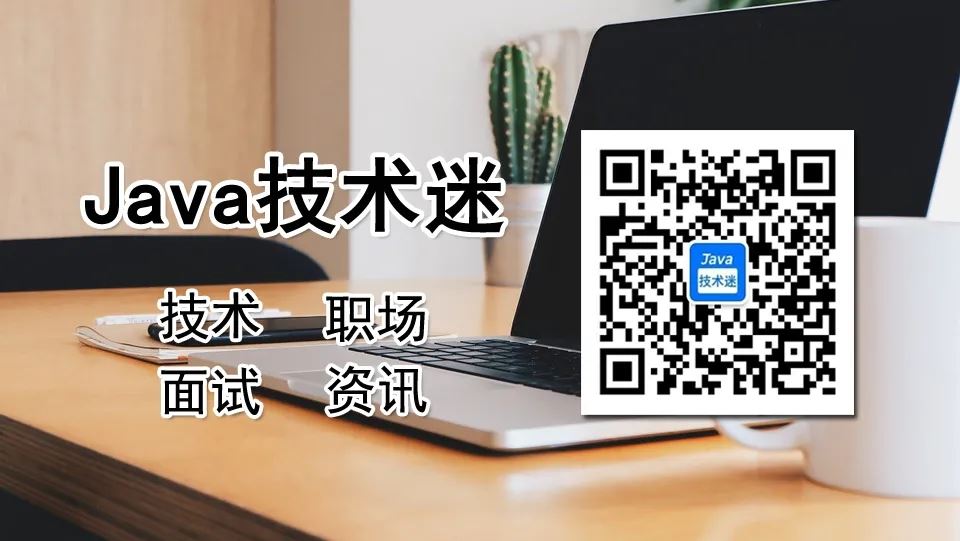 IDEA設(shè)置Tab選項卡快速的操作