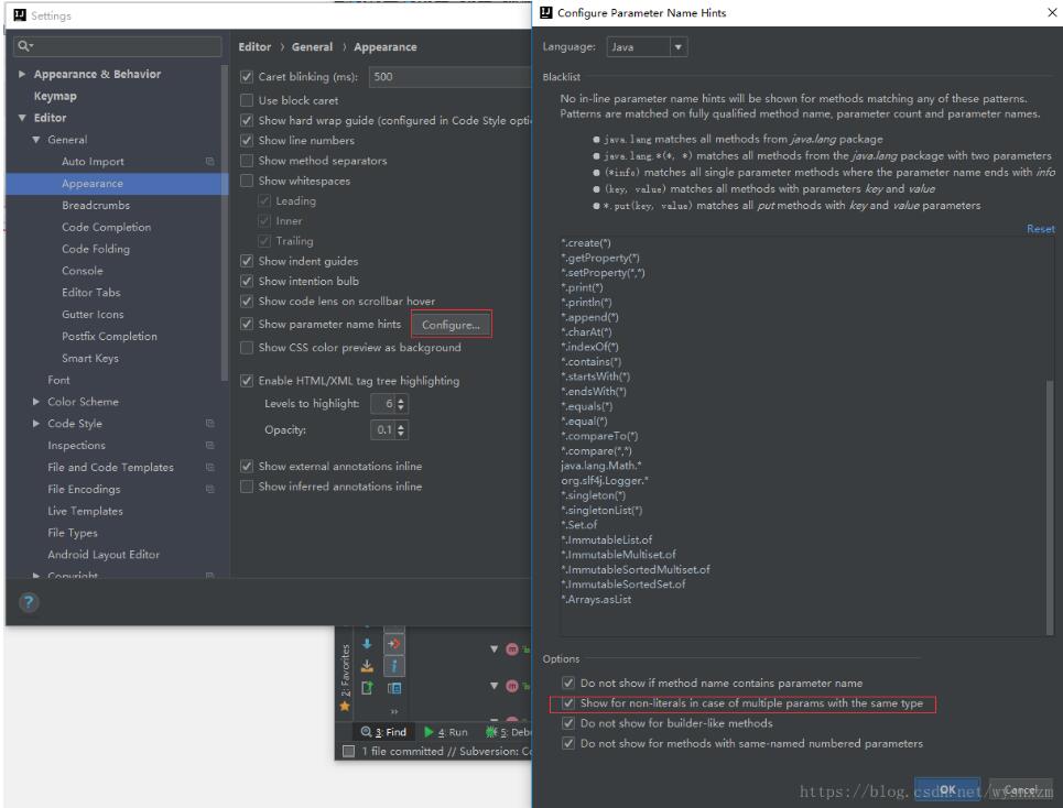 Intellij Idea修改代碼方法參數(shù)自動提示快捷鍵的操作