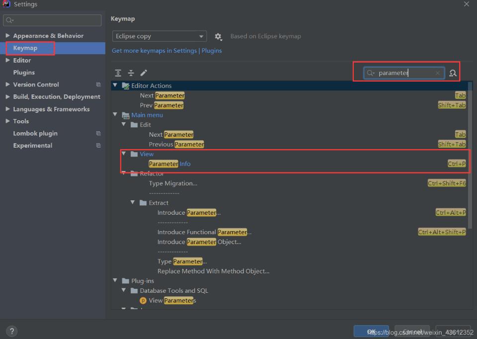 Intellij Idea修改代碼方法參數(shù)自動提示快捷鍵的操作
