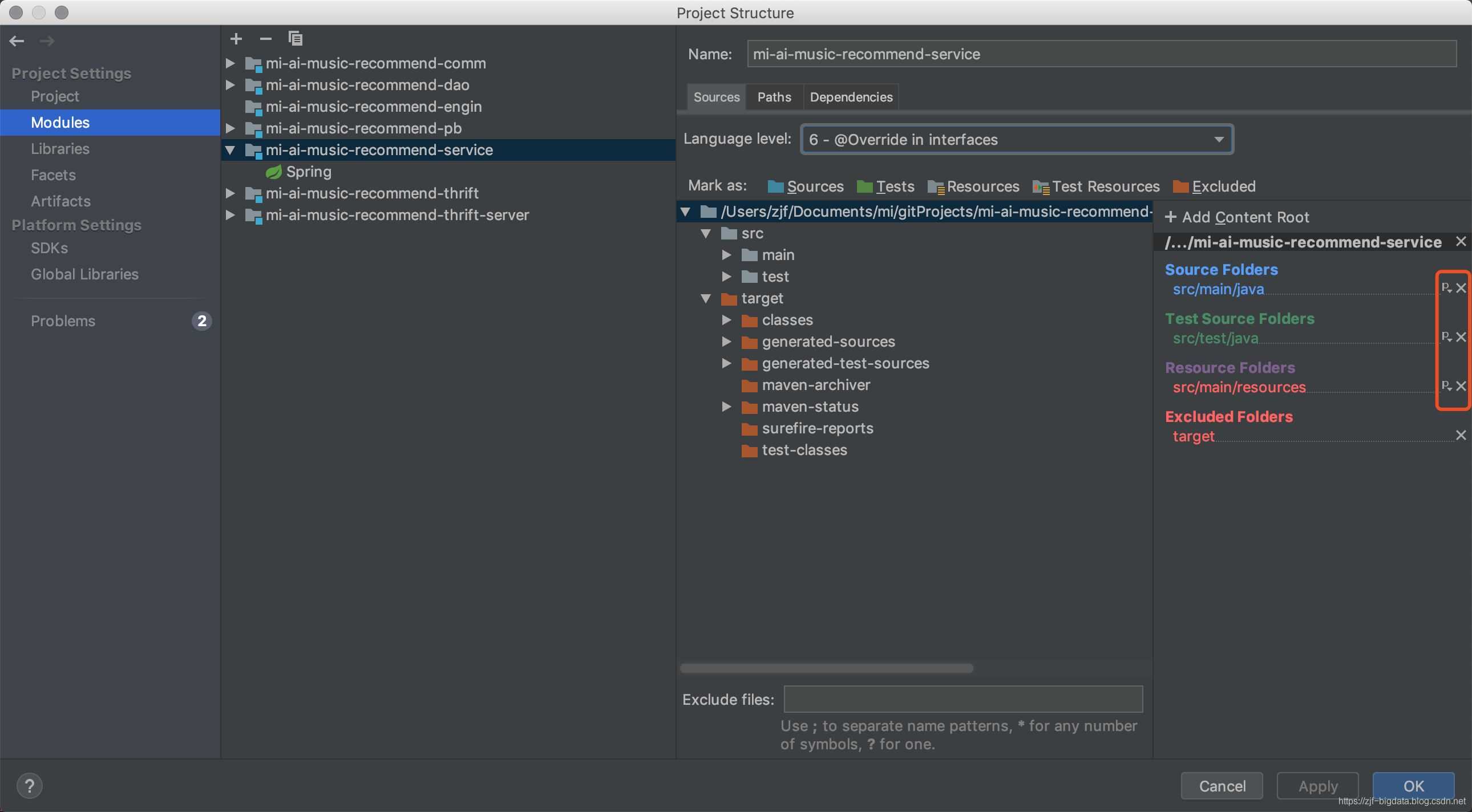Intellij Idea 多模塊Maven工程中模塊之間無法相互引用問題