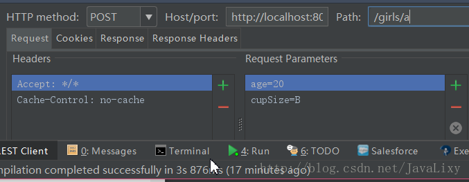 Intellij IDEA使用restclient測(cè)試的教程圖解