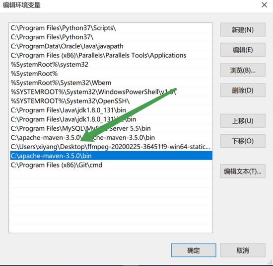 Idea中maven項目實現(xiàn)登錄驗證碼功能