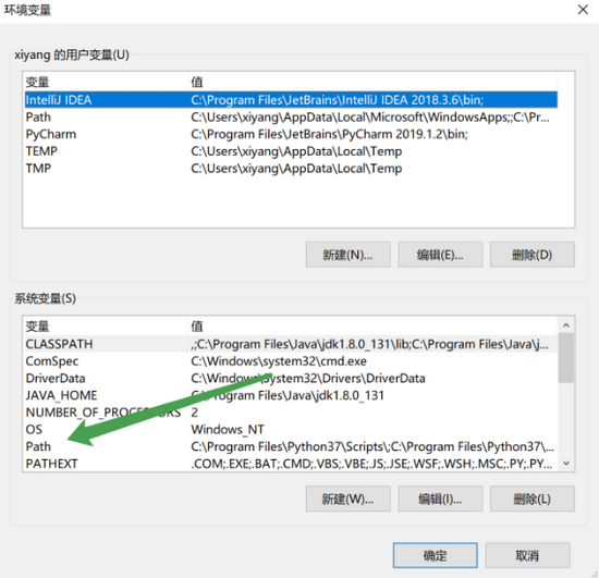 Idea中maven項目實現(xiàn)登錄驗證碼功能