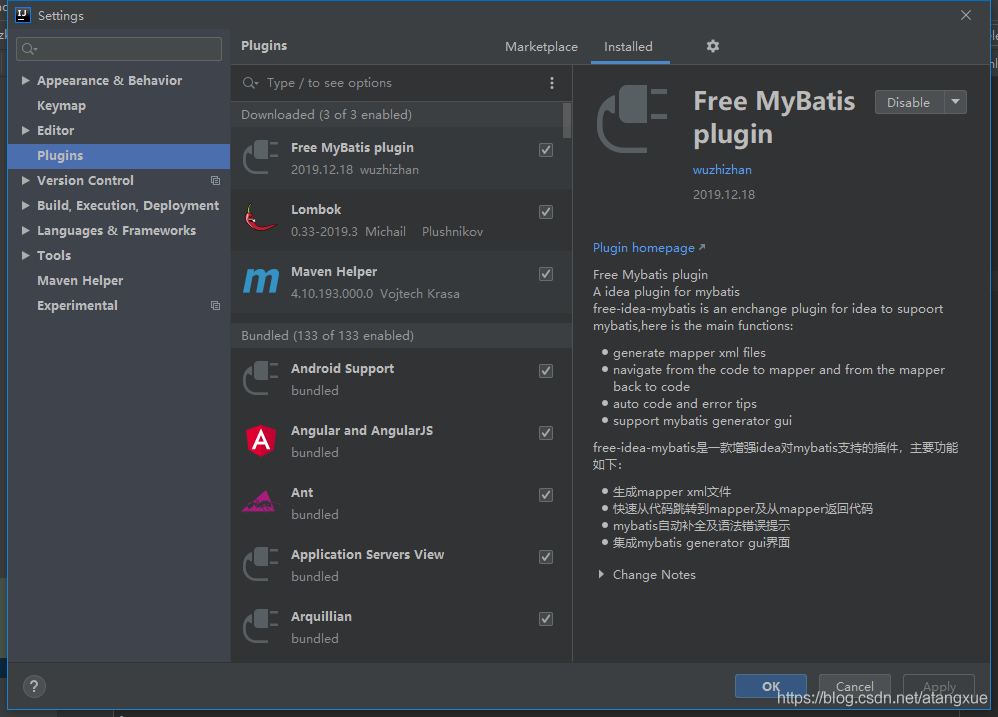 解決IDEA中下載free maven plugin插件無(wú)效的問(wèn)題