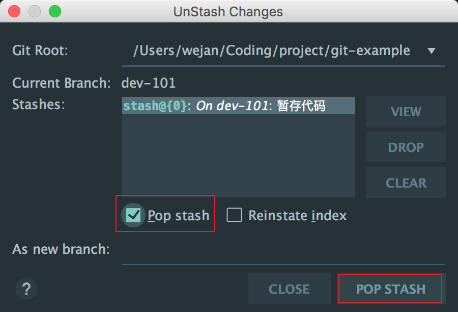 IDEA Git Stash 使用詳解