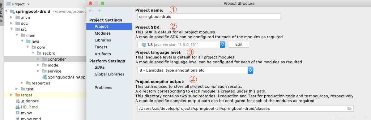 一文秒懂IDEA中每天都在用的Project Structure知識(shí)