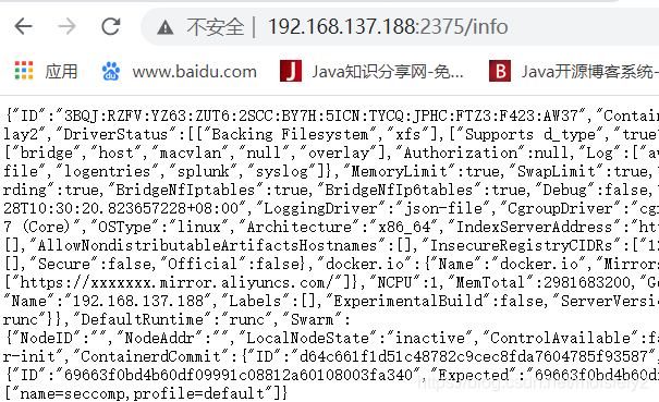 最新IDEA快速實現(xiàn)Docker鏡像部署運行的過程詳解