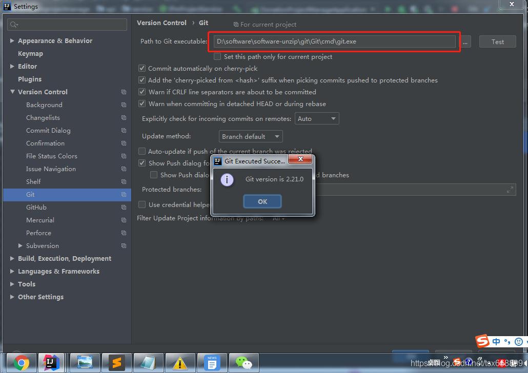 解決idea 拉取代碼出現(xiàn)的 “ Сannot Run Git Cannot identify version of git executable: no response“的問(wèn)題