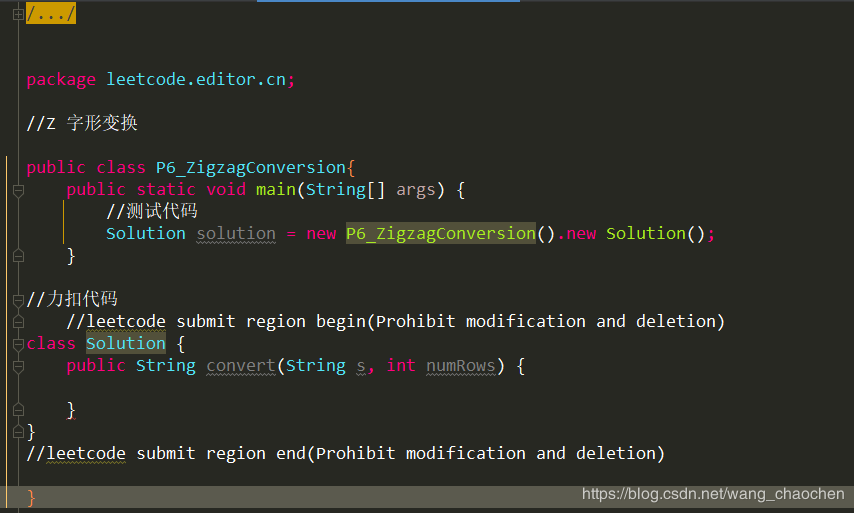 有關(guān)IntelliJ IDEA中LeetCode插件配置問(wèn)題