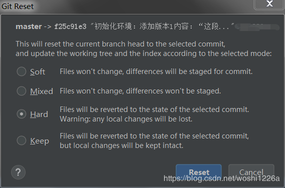 詳解IDEA Git Reset 選項(xiàng)說明