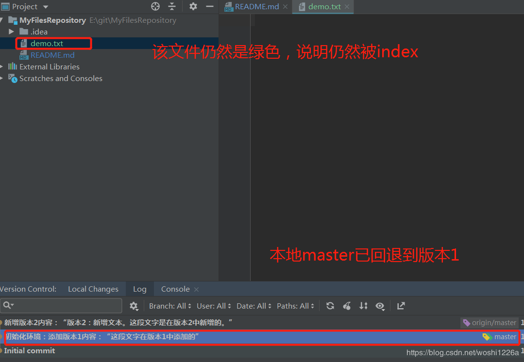 詳解IDEA Git Reset 選項(xiàng)說明