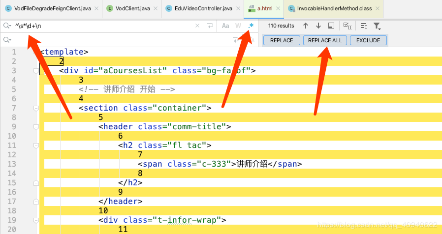 使用idea 去除 html 代碼前的行號和空行的方法詳解