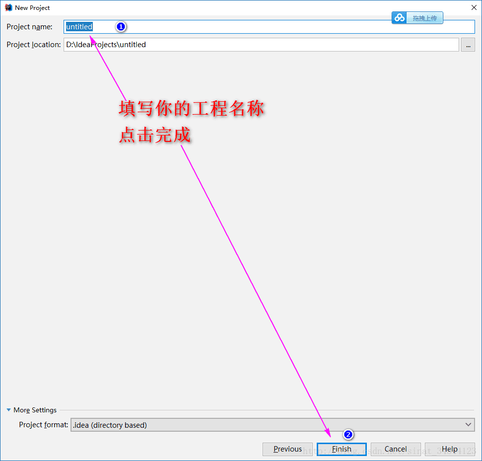 IntelliJ IDEA 構建maven多模塊工程項目(詳細多圖)