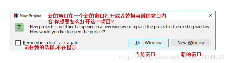 IntelliJ IDEA 構建maven多模塊工程項目(詳細多圖)