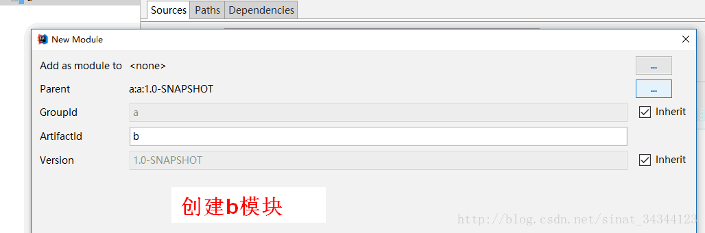 IntelliJ IDEA 構建maven多模塊工程項目(詳細多圖)