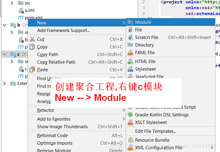 IntelliJ IDEA 構建maven多模塊工程項目(詳細多圖)