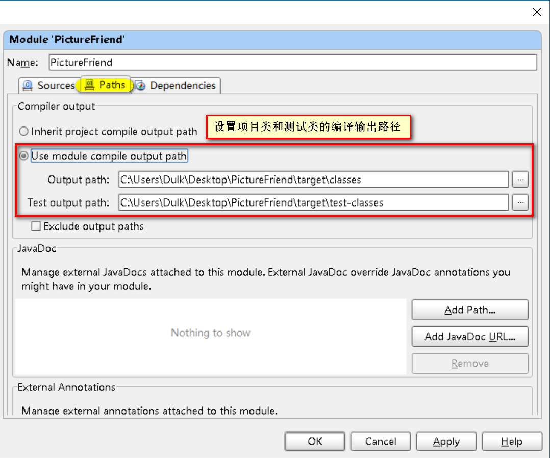 IntelliJ IDEA 部署 Web 項目,看這一篇夠了！