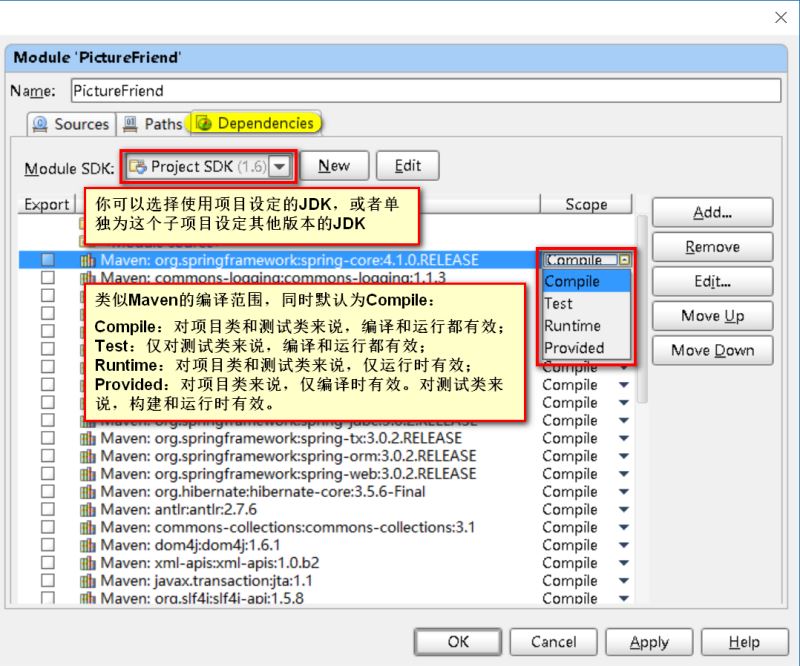 IntelliJ IDEA 部署 Web 項目,看這一篇夠了！