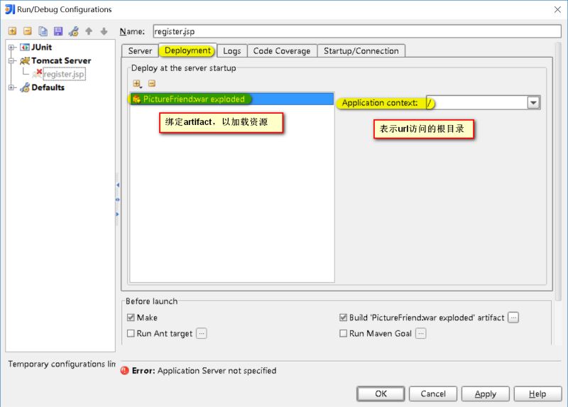 IntelliJ IDEA 部署 Web 項目,看這一篇夠了！