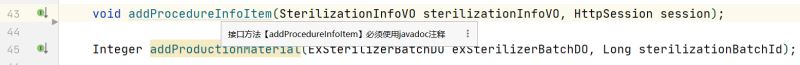 IDEA實(shí)用好用插件推薦及使用方法教程詳解(必看)