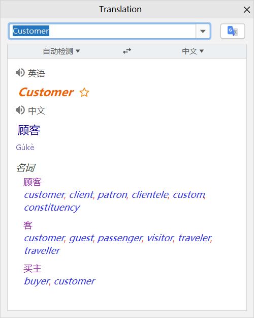 IDEA實(shí)用好用插件推薦及使用方法教程詳解(必看)