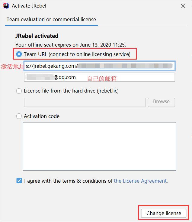 IDEA實(shí)用好用插件推薦及使用方法教程詳解(必看)