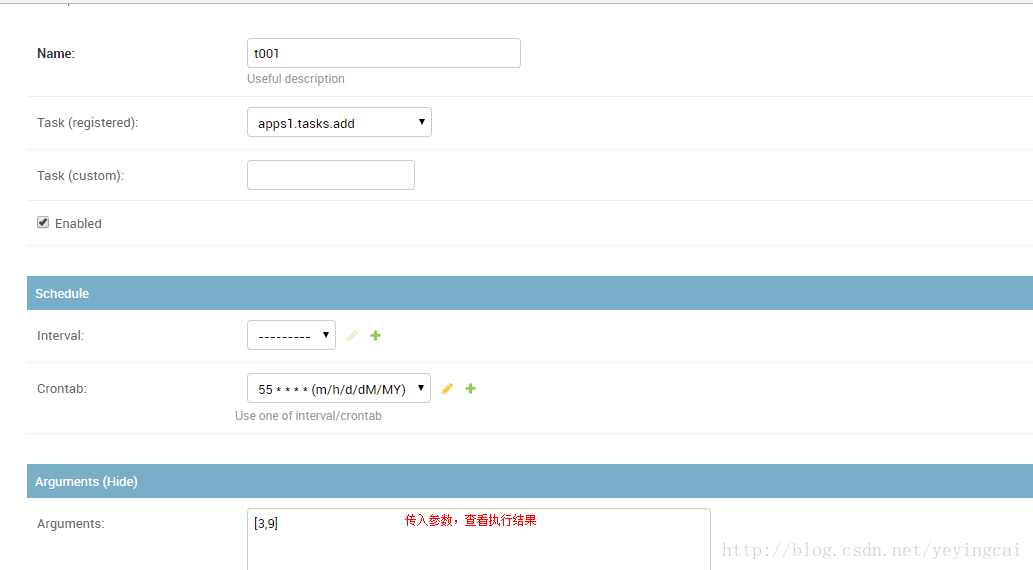 Django+Django-Celery+Celery的整合實(shí)戰(zhàn)