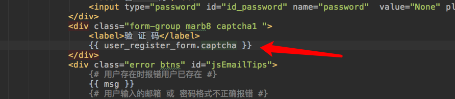 Django使用django-simple-captcha做驗證碼的實現(xiàn)示例