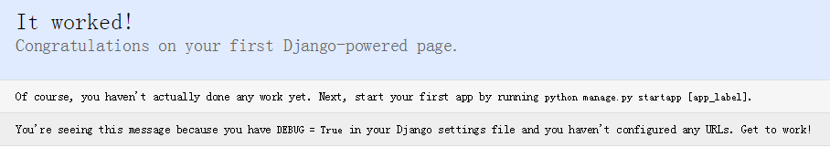 Django框架安裝及項(xiàng)目創(chuàng)建過程解析