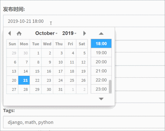 Django 如何使用日期時(shí)間選擇器規(guī)范用戶的時(shí)間輸入示例代碼詳解