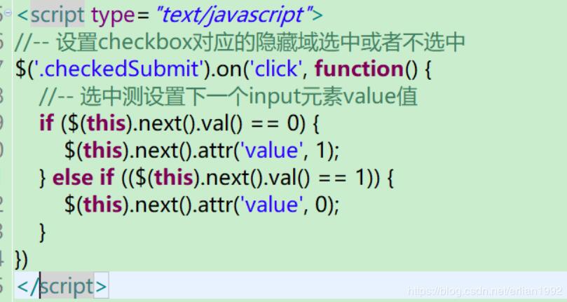 解決Django中checkbox復(fù)選框的傳值問(wèn)題