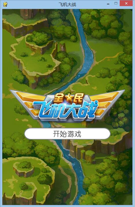 Django 自定義權(quán)限管理系統(tǒng)詳解(通過中間件認(rèn)證)