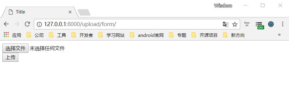 Django框架靜態(tài)文件處理、中間件、上傳文件操作實例詳解