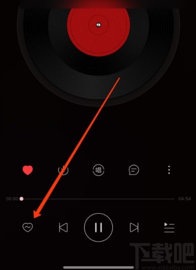 網(wǎng)易云音樂APP開啟心動(dòng)模式的方法