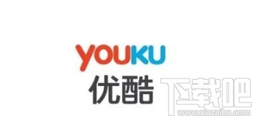 優(yōu)酷經(jīng)典版APP關(guān)閉流量自動(dòng)播放短視頻的方法