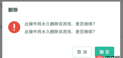 前端 - 類到底該如何去命名 .newsList 這種的命名難道真的不是過度語義化嗎？~