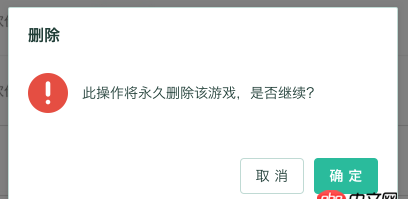前端 - 類到底該如何去命名 .newsList 這種的命名難道真的不是過度語義化嗎？~