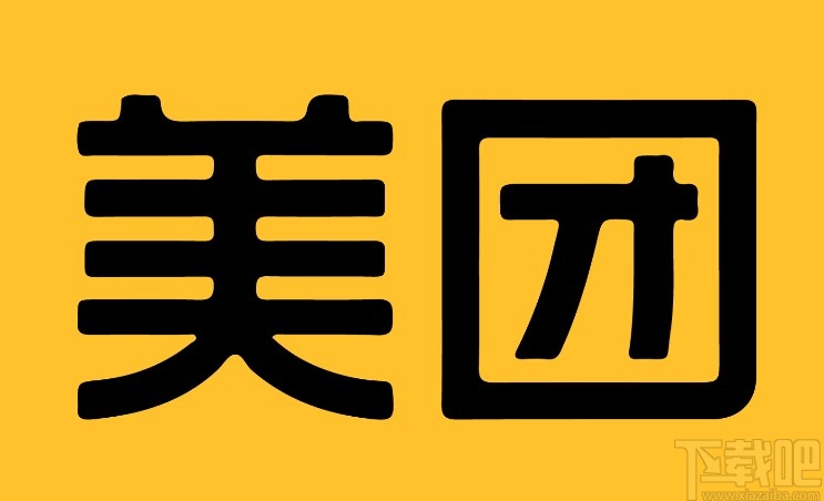 美團(tuán)APP開通月付的方法