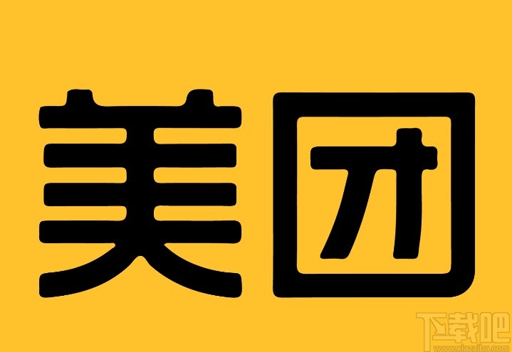 美團(tuán)APP開通會員的方法步驟